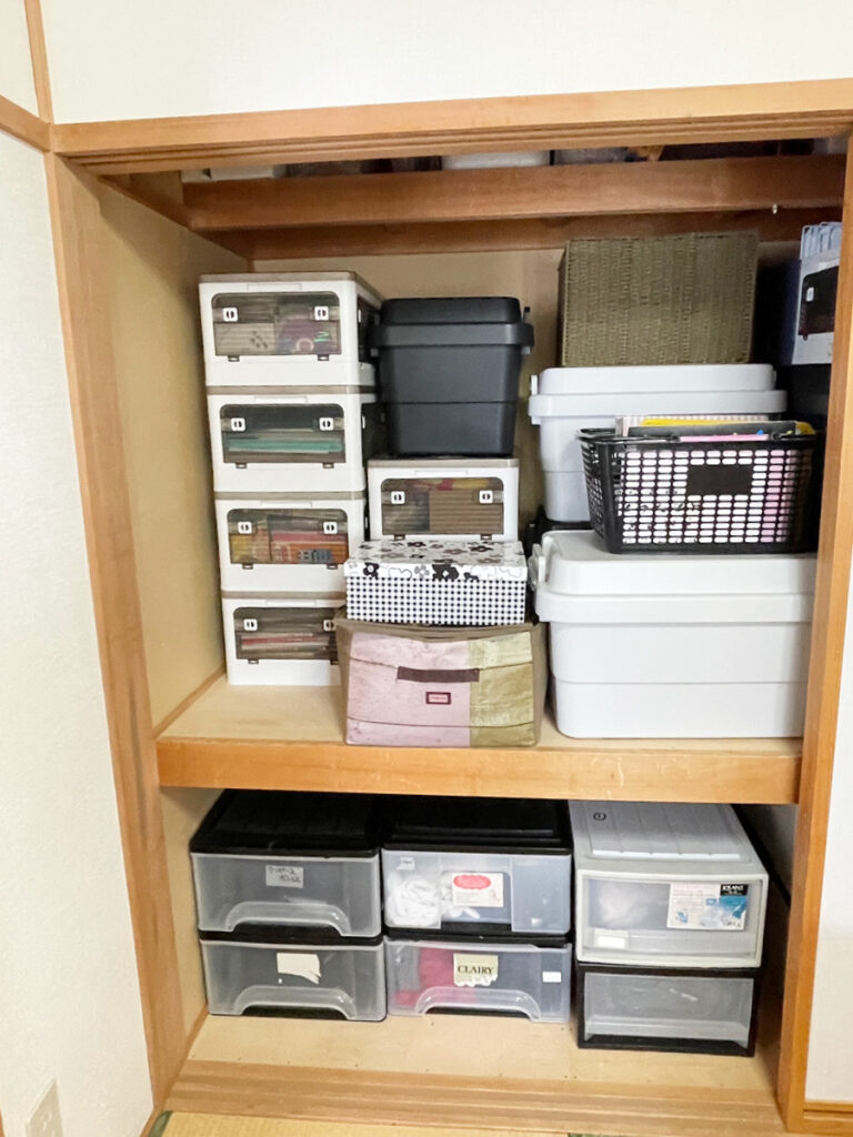 押入れの整理 after