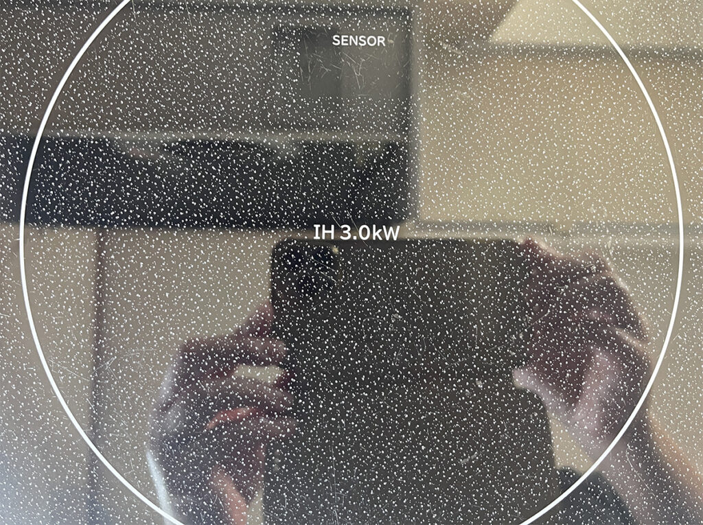 IHコンロ清掃のafter